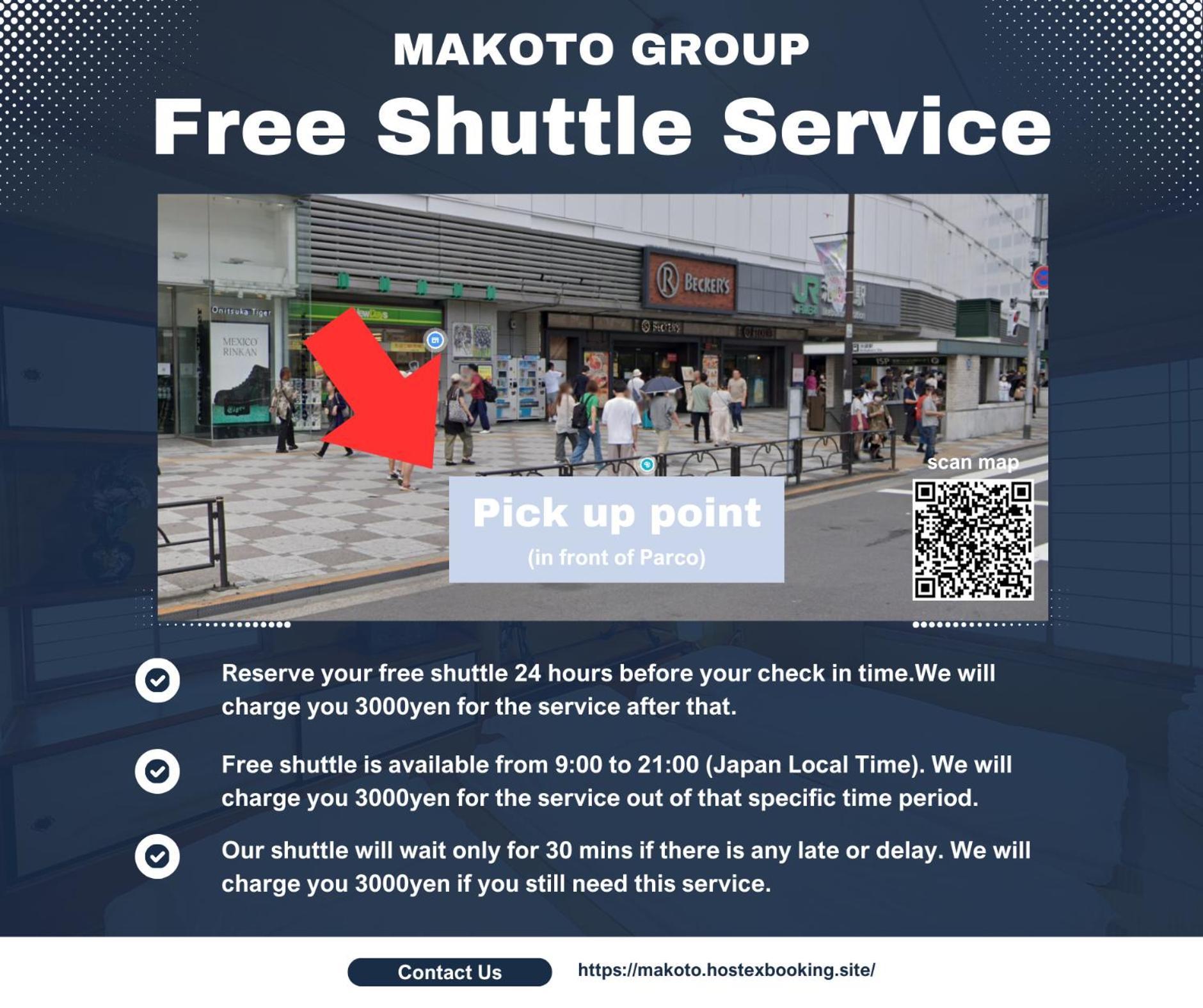Family Or Business Travel 20 Percent Off丨200 Sqm 丨 14 Min To Shinjuku 丨century-Old Japanese Garden 丨3 Parking Spaces丨4 Bedrooms โตเกียว ภายนอก รูปภาพ